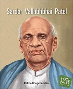 Large Print Sardar Vallabhbhai Patel